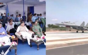 Emergency Landing Facility for Indian Air Force in Barmer inaugurated » Kamal Sandesh