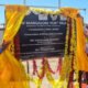 Shipping Minister inaugurates and lays foundation stone of three projects at New Mangalore Port » Kamal Sandesh