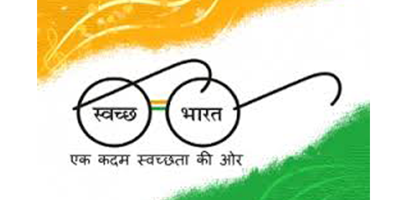 Cabinet Approves Continuation Of Swachh Bharat Mission (Urban) » Kamal Sandesh