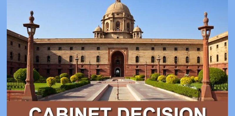 Cabinet Approves Release Of An Additional Instalment Of Dearness Allowance To Central Government Employees » Kamal Sandesh