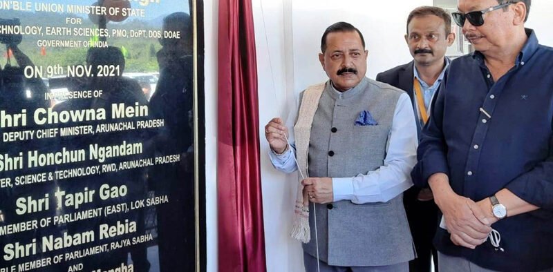 Dr. Jitendra Singh inaugurates a new Biotechnology Centre for Northeast tribals » Kamal Sandesh