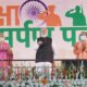 PM attends ‘Rashtra Raksha Samparpan Parv’ in Jhansi, Uttar Pradesh » Kamal Sandesh