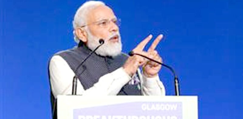 PM’s remarks at the session on ‘Accelerating Clean Technology Innovation and Deployment’ at COP26 » Kamal Sandesh