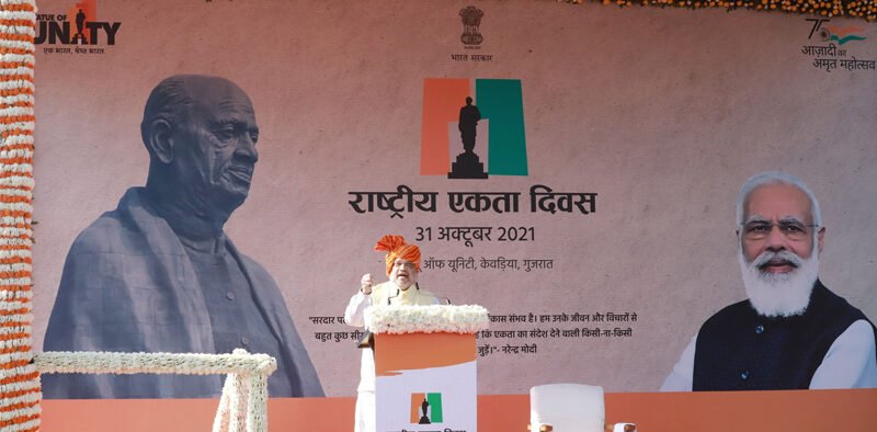 Union Minister of Home Affairs and Minister of Cooperation Paid floral tribute to ‘Iron Man’, Sardar Patel at the Statue of Unity » Kamal Sandesh