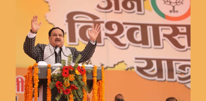‘POLICIES OF BJP GOVT. ARE FOR THE POOR, BACKWARD, DALITS, MINORITIES AND OPPRESSED CLASSES’ » Kamal Sandesh