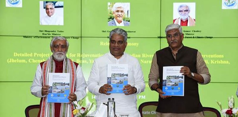 Detailed Project Reports On Rejuvenation Of 13 Major Rivers Through Forestry Interventions Released » Kamal Sandesh