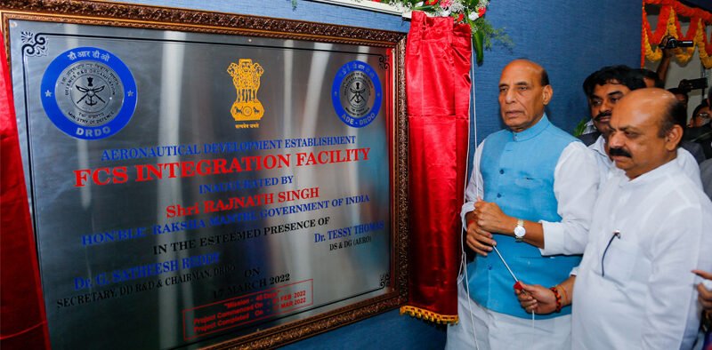 Flight Control System Integration Complex Inaugurated In Bengaluru » Kamal Sandesh