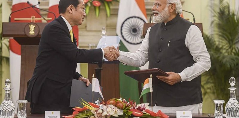 JAPAN ANNOUNCES INVESTMENT TARGET OF 5 TRILLION JAPANESE YEN IN NEXT 5 YEARS » Kamal Sandesh