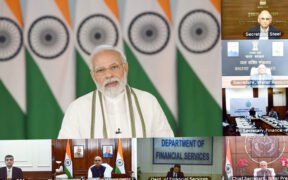 PM addresses post-budget webinar on ‘Financing for Growth & Aspirational Economy » Kamal Sandesh