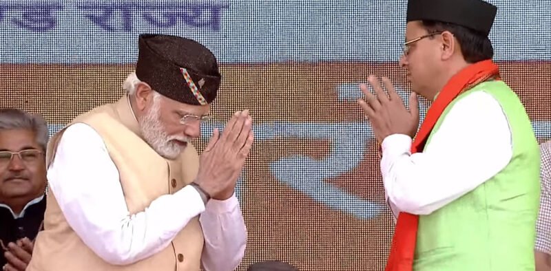 PM congratulates Pushkar Singh Dhami on taking oath as CM of Uttrakhand » Kamal Sandesh
