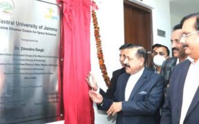 Space technology will open new vistas for start-ups and innovation in Jammu region: Dr. Jitendra Singh » Kamal Sandesh