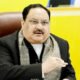 BJP Fact-Finding Committee Submits Preliminary Report to JP Nadda » Kamal Sandesh