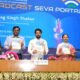 Broadcast Seva Portal for broadcasters Launched by Anurag Thakur » Kamal Sandesh