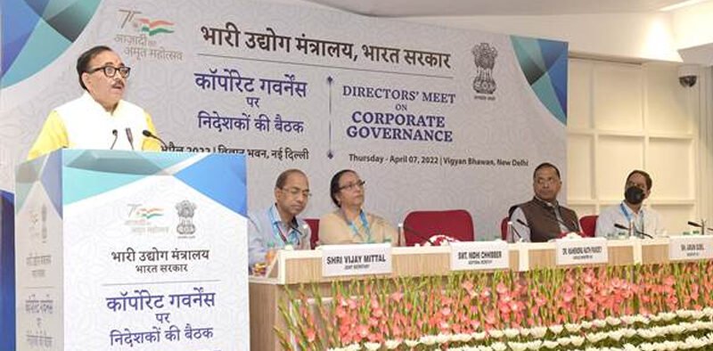 CPSEs to consistently work towards indigenisation in line with PM's vision of ‘Atma Nirbhar Bharat’ » Kamal Sandesh