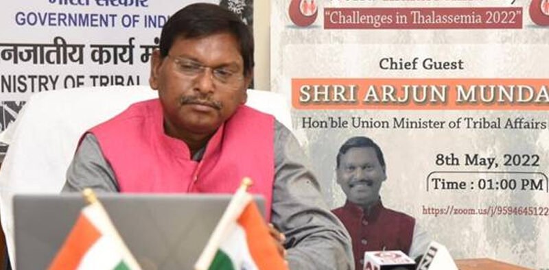 Arjun Munda addresses webinar “Challenges in Thalassemia 2022” » Kamal Sandesh