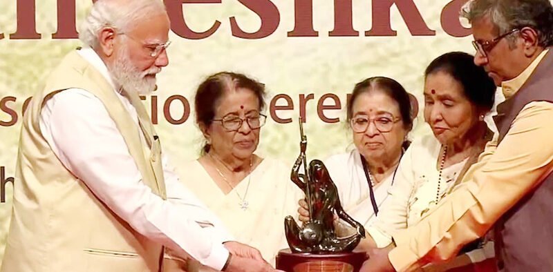 PM Modi Receives 1st Lata Mangeshkar Award » Kamal Sandesh