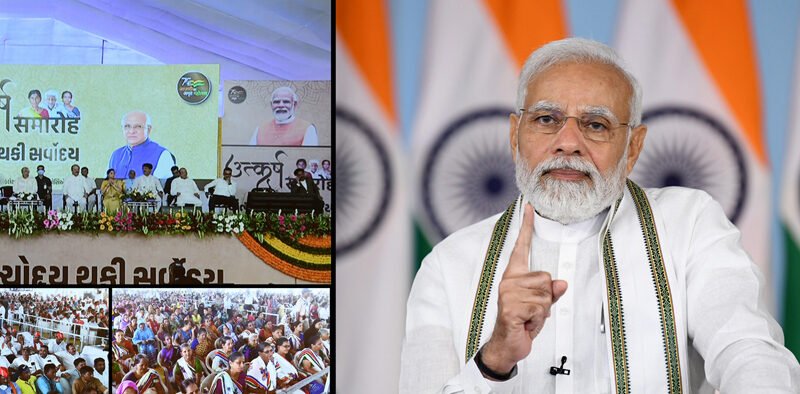 PM addresses ‘Utkarsh Samaroh’ in Bharuch » Kamal Sandesh
