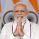 PM launches Madhya Pradesh Startup Policy » Kamal Sandesh