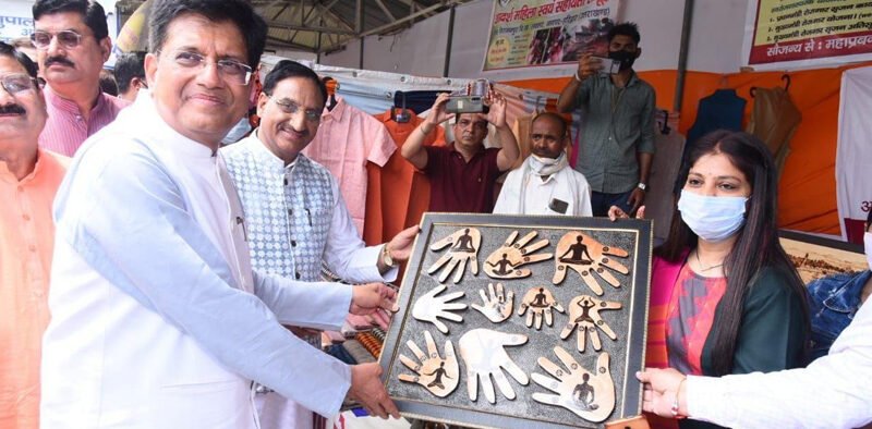 Piyush Goyal asks officials to identify land for ‘Tourist Craft Village’ in Haridwar » Kamal Sandesh
