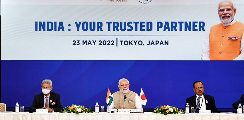 Prime Minister Chairs Business Roundtable in Tokyo » Kamal Sandesh