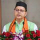 Uttarakhand CM Wins From Champawat Seat With Record Margin » Kamal Sandesh
