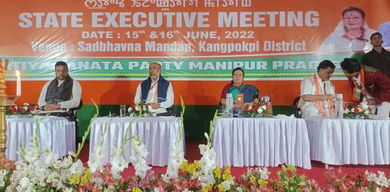 ‘BJP Committed to Make Manipur Peaceful & Progressive State’ » Kamal Sandesh