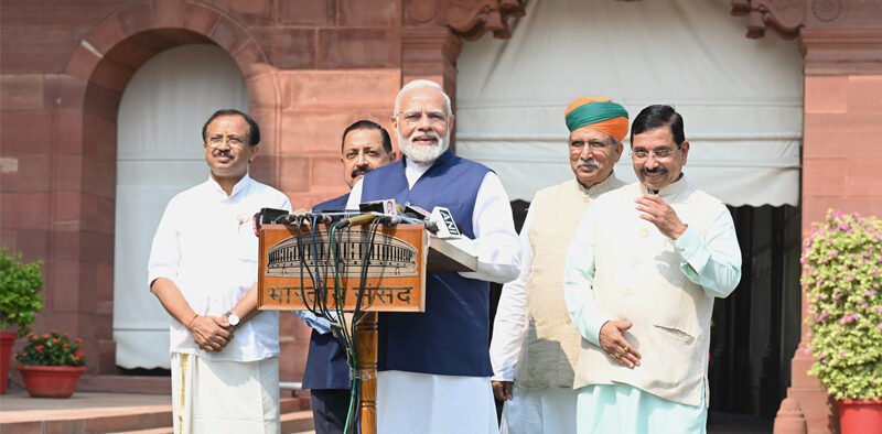 PM's statement ahead of Monsoon session of Parliament, 2022 » Kamal Sandesh