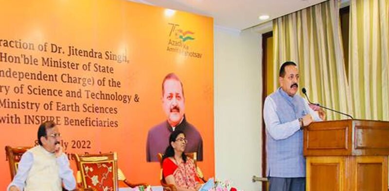 Reach out to potential Start-Ups and support them: Dr Jitendra Singh » Kamal Sandesh