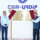 Dr Jitendra Singh inaugurates Pune CSIR's new building complex » Kamal Sandesh