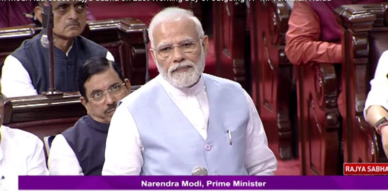 PM bids farewell to Vice President Shri M. Venkaiah Naidu in Rajya Sabha » Kamal Sandesh