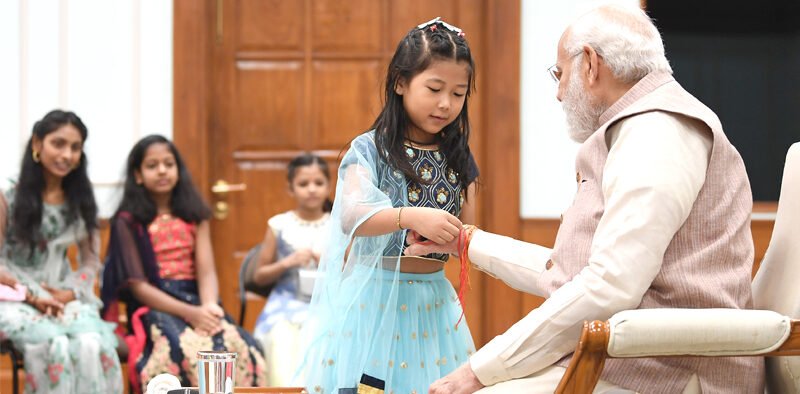 PM celebrates Raksha Bandhan with youngsters at his residence in New Delhi » Kamal Sandesh