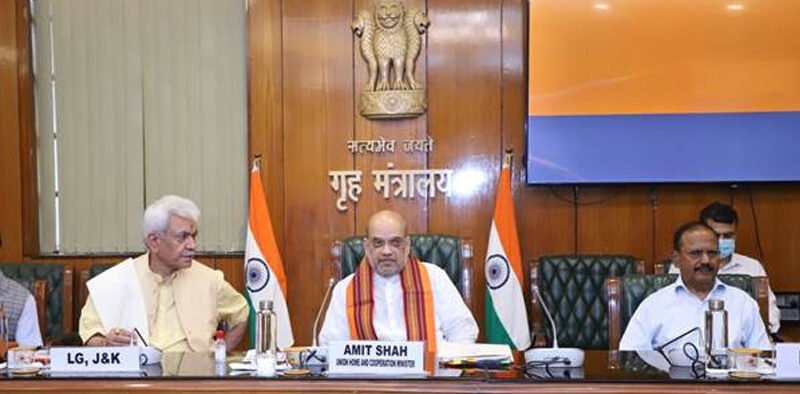 Union Home Minister held a review meeting on the security situation in J&K » Kamal Sandesh