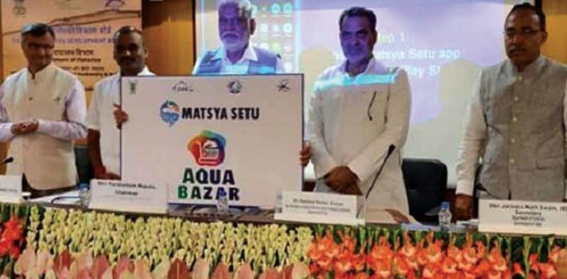 “Aqua Bazar” in “Matsya Setu” Launched » Kamal Sandesh