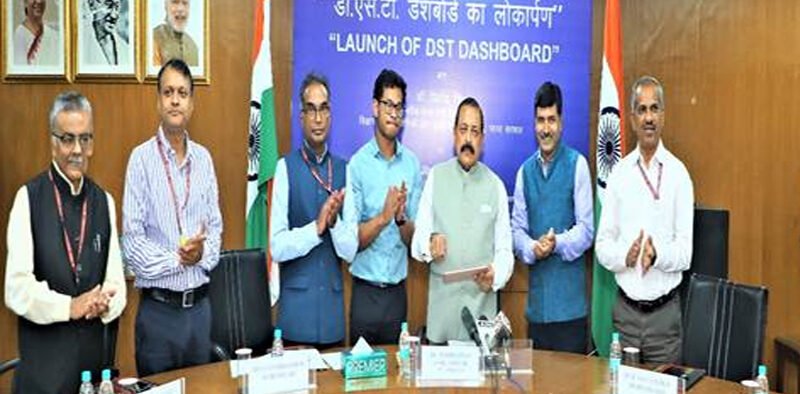 Dr Jitendra Singh launches Dashboard of Department of Science & Technology » Kamal Sandesh
