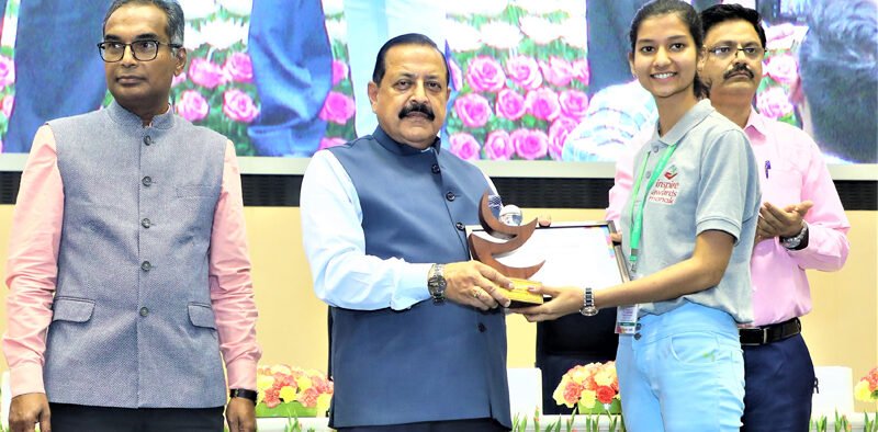 Dr Jitendra Singh presents INSPIRE awards to 60 Start-Ups and financial support to 53,021 students » Kamal Sandesh
