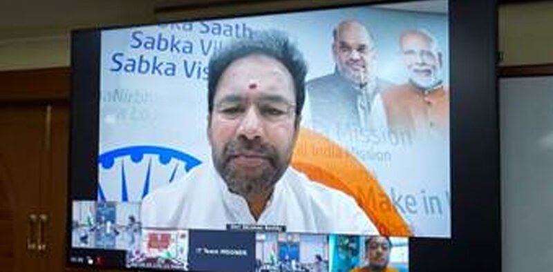G. Kishan Reddy launches Virtual Conference 'SymphoNE' to boost Tourism Sector in NE » Kamal Sandesh