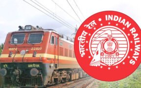 Indian Railways records best ever August Monthly freight loading of 119.32 MT in August’22 » Kamal Sandesh