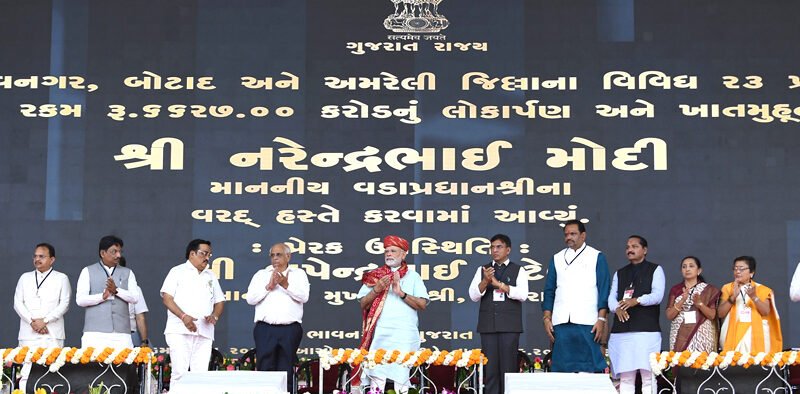 PM inaugurates and lays foundation stone of projects worth over ₹5200 crores in Bhavnagar » Kamal Sandesh
