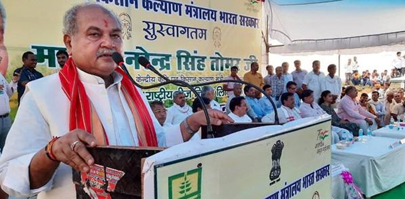 Union Agriculture Minister lays the foundation stone of NSC's organic seed farm in Morena » Kamal Sandesh