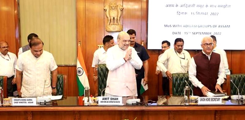 Union Home Minister presided over the signing of historic agreement between GOI, Assam Government and eight Adivasi Groups » Kamal Sandesh