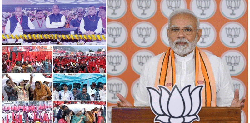 Youth Of Himachal Raises The Pride Of Tricolour : PM » Kamal Sandesh