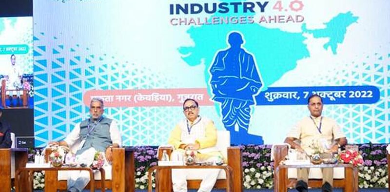 Dr. Mahendra Nath Pandey inaugurated ‘Conference on Industry 4.0: Challenges Ahead » Kamal Sandesh