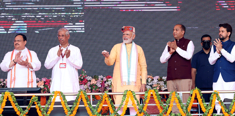 Ensuring Dignity Of Life for All is Our Priority : PM » Kamal Sandesh