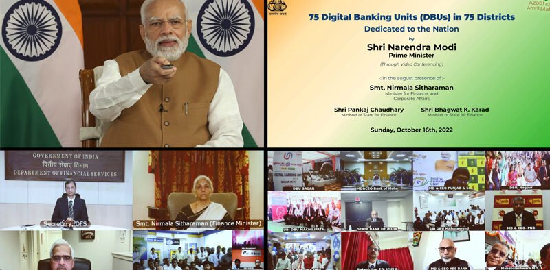 PM dedicates 75 Digital Banking Units across 75 districts to the nation » Kamal Sandesh