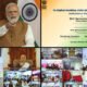 PM dedicates 75 Digital Banking Units across 75 districts to the nation » Kamal Sandesh