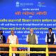PM inaugurates PM Kisan Samman Sammelan 2022  at IARI, New Delhi » Kamal Sandesh