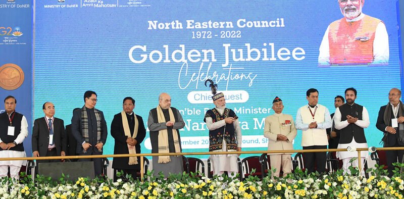 PM lays foundation stone, inaugurates and dedicates to the nation multiple projects worth over Rs. 2450 crores in Shillong, Meghalaya » Kamal Sandesh