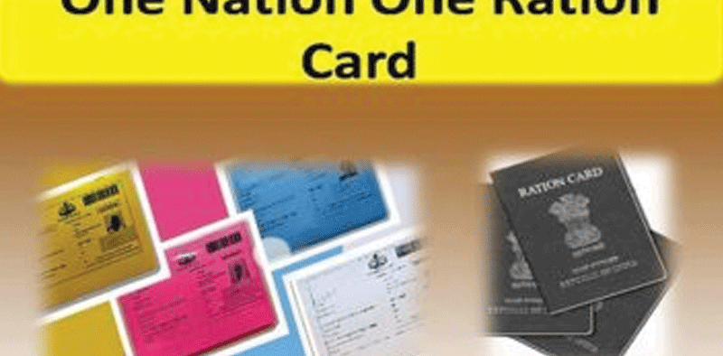 Financial assistance of 46.86 Crore released under ‘One Nation One Ration Card’ plan » Kamal Sandesh