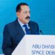 India is keen to take its Space cooperation with the UAE to newer heights: Dr Jitendra Singh » Kamal Sandesh
