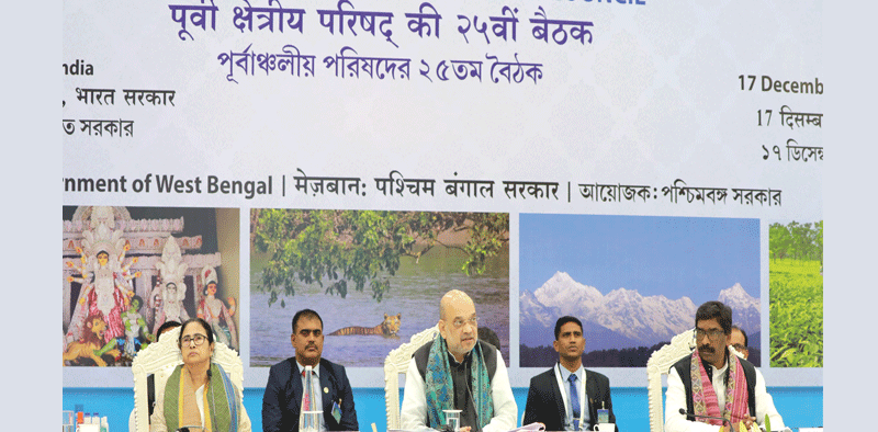 ‘Eastern Region will play an important role in development of India’ » Kamal Sandesh